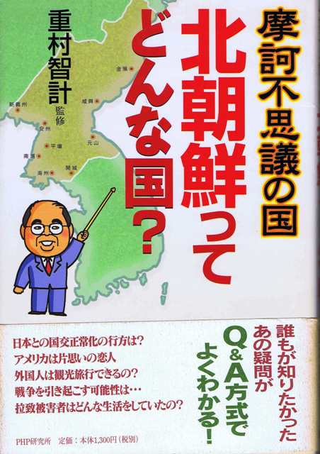 20151119-s-kita.jpg 20151119-s-kita.jpg