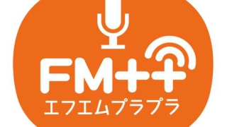 FM++